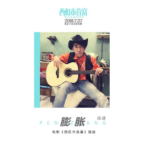 欧美张开腿被4p黑人
