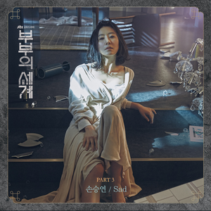 欧美张开腿被4p黑人
