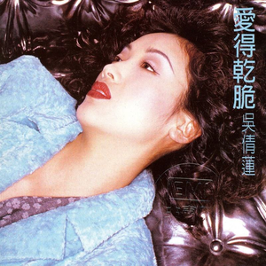 欧美张开腿被4p黑人
