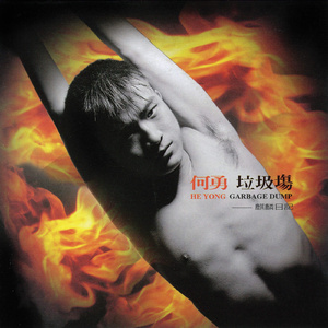 欧美张开腿被4p黑人
