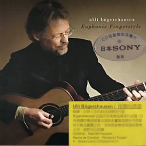 欧美张开腿被4p黑人
