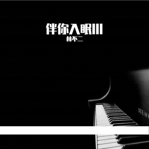 欧美张开腿被4p黑人
